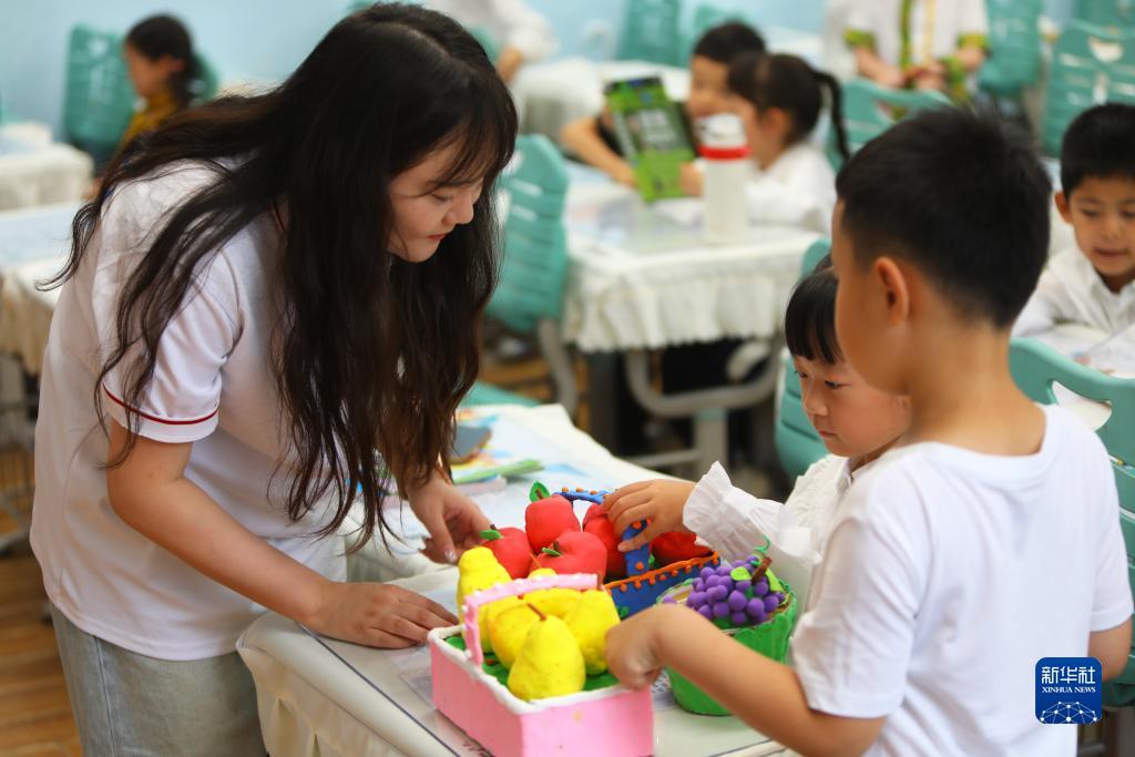 青春大满贯下载